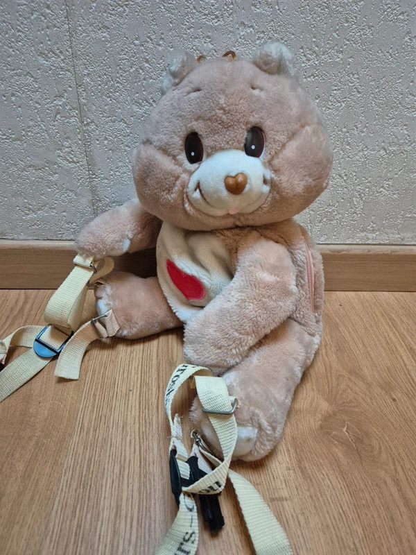 Sac a dos vintage carebears